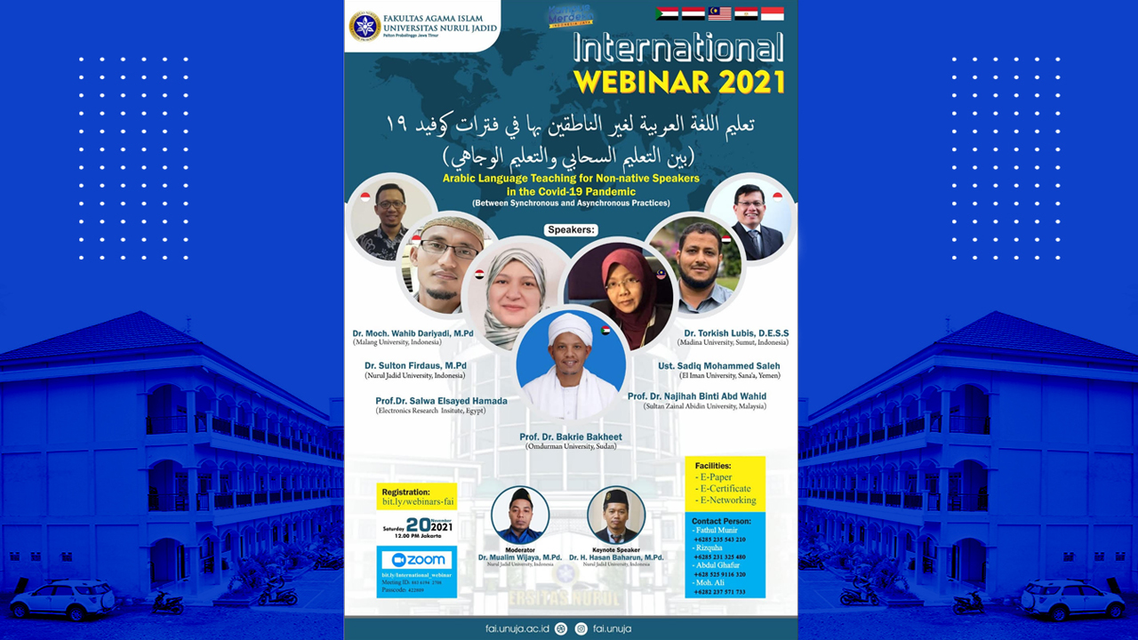 جامعة النور الجديد الإسلامية تنظم الندوة الدولية عن تعليم العربية لغير الناطقين بها في ظل جائحة كوفيد-١٩